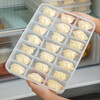 Yong Huan Dumpling Box Household Food Grade Quick Frozen Dumplings Preservation Box Kitchen Refrigerator Special Multi-layer Food Freezing Storage Box Transparent 0x0x0cm 1 Pack Food Grade Material