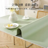 Curtain insulation mat PVC dining table mat coffee table TV cabinet desktop protection mat waterproof and oil-proof no-wash anti-scalding tablecloth mat quiet gray 80*150cm
