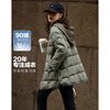 Demana 50D cotton feel imitation memory winter light luxury frosted velvet feel 90 duck down gradient plaid down jacket for women