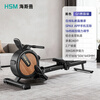 Heisman rowing machine household magnetic resistance silent super fat-burning fitness equipment comprehensive training device small rowing machine Q1 16-speed strong magnetic resistance adjustment - free personal training - Starry Sky Black