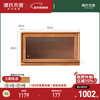 Genji Muyu solid wood TV cabinet living room antique cherry wood free combination bookcase home floor storage cabinet 0.7 flip door