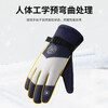 JD Logistics Winter Cotton Gloves Ski Cycling Men's Velvet Thickened Warm Women's Gloves Anti-Slip Outdoor Rouge Powder