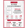 Clarins Year of the Horse limited double essence 75ml anti-wrinkle firming anti-counterfeiting imported New Year gift for girls