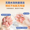 Duo Pamper Pet Foot Cleansing Foam Pet Wash-Free Foam Cat and Dog Foot Rubbing Foam Foot Dry Cleaning Deodorizing Deodorizing Shower Gel