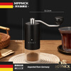 MPPMCK German imported quality portable coffee grinder portable coffee grinder portable coffee bean grinder coffee black grinder external scale adjustment