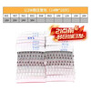 Zejie Zener Diode 1/2W0.5W2.4V 3V3.3/4.3/4.7/6.2/6.8/12/15 14 kinds of 1/2W Zener Diode, 10 pieces each