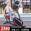HARISON Hanchen Horizontal Exercise Bike Household Silent Elderly Indoor Bike Spinning Bike Sports Fitness Equipment SHARP B8eco