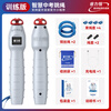 Ruiliheng special skipping rope for high school entrance examination official student pre-examination professional training sports examination Bluetooth smart skipping rope manufacturer straight hair red head pre-examination training new version smart high school entrance examination