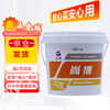 Great Wall Grease Butter General Lithium Base Grease No. 3 -20~120 degrees Butter 5kg