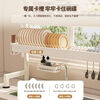 Fat Donglai's same style kitchen storage rack, countertop storage rack, drain rack, multi-functional multi-layer storage rack, simple storage of sundries, top list, stable carbon steel, milky white, suction cup foot pads included, basic model, 55cm single layer, provided with hooks