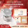 Xinyi oil control loose powder for oily skin, matte matte powder, long-lasting makeup, invisible pores, traceless New Year gift