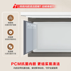 Other home Rongsheng 300 liter household small freezer commercial large capacity storage large freezer energy-saving refrigerator pearl white -35 cryogenic quick freezing fresh lock 300 liters