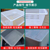 Tuojin Wenzhi kitchen dishwashing drain basket storage plastic basket rectangular sink double-layer drain basket large capacity special 3 302 gray basin 34*24*11.5+ filter thickened version