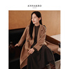 Jiuzi Annako Sheep Wool x Alpaca Elegant Waist Double-sided Wool Coat Women 2025 Winter New Camel M
