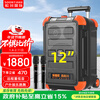 Songchuan International SS6 outdoor mobile trolley karaoke singing performance dancing high-power Bluetooth audio charging square dance stage with wireless microphone jukebox subwoofer upgraded version 12-inch subwoofer + three-way + U-segment FM dual microphone