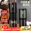 Bincoo Steel Core Electric Bean Grinder Coffee Bean Grinder Portable Automatic Grinder Hand Grinder Coffee Bean Grinder Green CNC420 Steel Core-50 Adjustment