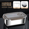 OEMG German 316 stainless steel dumpling box freezing special tray crisper food grade dumpling wonton refrigerator collection small size