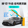 忿浵2026 smart cardless WeChat etc. free glass nationwide free high-speed 95% off equipment voice screen display with bracket brand new top configuration two-way prompt supports Hong Kong and Macau cars