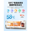 Panasonic Air Conditioner Price Guaranteed 618 Hang-up Songzhiwu 1.5 HP First Class Energy Efficiency Frequency Conversion Heating and Cooling Power Saving Pure Copper Tube Independent Dehumidification Self-Cleaning Healthy Wind HZ35K410Q