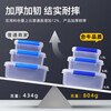 Yuzhuxun crisper commercial food grade lunch box large container 5.5L2+9L2 4 pieces large double button combination