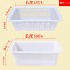 Tuojin Wenzhi kitchen dishwashing drain basket storage plastic basket rectangular sink double-layer drain basket large capacity special 3 302 gray basin 34*24*11.5+ filter thickened version