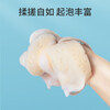 Shantou Lincun Sponge Bath Block Household Rubbing Mud Rubbing Back Foaming Bath Flower Sponge Bath Block Only