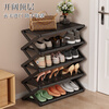 Anya Folding Shoe Rack Free of Installation Shoe Rack Simple Home Door Multi-layer Small Household Storage Rack Three Layers