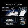 99% new Honor WIN RT Zhang Yuxi’s same model Snapdragon 8 Extreme flagship core 10000mAh Qinghai Lake battery 5G AI new gaming phone 12+256 designated win Android can check the quality inspection report
