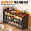 Yibei kitchen storage rack microwave storage cabinet wooden cabinet floor-standing multi-layer multi-function oven storage cabinet peach wood wooden cabinet 4 layers long 1200 wide 400 high 1100 gray