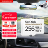 SanDisk 256GB TF (MicroSD) 4K memory card driving recorder, dedicated for surveillance cameras, 20,000 hours of recording, repeated reading and writing, high durability memory card
