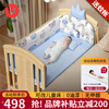 ULOP crib solid wood unpainted baby bed baby splicing bed removable multi-functional crib newborn bed 5-piece bedside set + mosquito net + caster + nursing table Free environmental protection spine coconut palm mattress