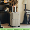 KOSITU Germany's new front-opening expandable suitcase for women, large capacity 24-inch 20-inch carry-on suitcase, sturdy trolley suitcase for men, oatmeal gray, expanded capacity, new color on the market, better looking than white and stain-resistant, 20-inch carry-on suitcase (three sides meet 115, can be boarded + can be placed on aircraft high-speed rail racks)