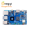 Orange Pi OrangePi 4pro development board 8-core SOC Gigabit network port high-end edge computing OPi4 pro 12G motherboard