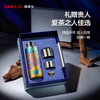 SIMELO Pure Titanium Insulated Cup Men's Stewed Bubble Cup Women's Titanium Cup Outdoor Stewed Tea Cup Valentine's Day Birthday Gift Souvenir Bright Galaxy 450ml / Internal and external pure titanium / Gift box