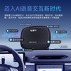 忿浵2026 smart cardless WeChat etc. free glass nationwide free high-speed 95% off equipment voice screen display with bracket brand new top configuration two-way prompt supports Hong Kong and Macau cars