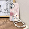 Shihan comes with lens film, suitable for Apple 17 mobile phone case, iphone17 protective cover, all-inclusive lens, anti-fall internet celebrity, advanced creative men's and women's feather yarn shell, hydrangea cat with bracelet