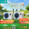 Hisense central air conditioning duct machine one-to-one realm, one room and one living room, formaldehyde removal, all-inclusive, level 1 energy efficiency, 3 hp + 1.5 hp