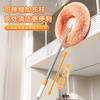 MeiZhuoFu sunflower telescopic pole mop for dust removal, gray mold removal, home wiping, wall cleaning, ceiling sunflower cleaning artifact, replacement head, 1 pack, regular customer repurchase