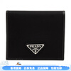 PRADA embossed triangle logo wallet, black New Year gift for men and women, basic set (bag)