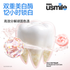 Usmile Smile Plus Whitening Fresh Toothpaste 30g Genting Grape Whitening Toothpaste Brightens White Breath Freshness Removes Yellow and Stains