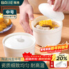 Baijie stew pot ceramic soup bowl water-proof inner pot steamed egg bowl lard porridge bird's nest cup pot tableware with lid spoon medium 400ml