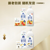 Daily Fresh Words PLUS Subsidy Popular Mengniu Modern Ranch Fresh Milk 960ml*4 Bottles Date Pack Fresh Fresh