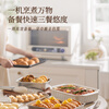 Midea Xunwei pro2.0 intelligent micro-steaming, roasting, frying and stewing all-in-one machine G3EPro embedded home microwave air frying and steaming oven salt-reduced fresh stew/ceramic liner 25L capacity off-white