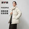 Yalu Short Down Jacket Women's 2025 Winter New Premium Coffee Color Waist Slimming Hooded Warm Jacket