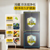 Leader Haier Refrigerator produces Lazy 510 Series 502L Cross Door Refrigerator Dual Purity Large Capacity First Class Energy Efficiency Air Cooled Frost-Free LTD-510WS9U1 Government Subsidy 15%