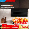 Boss (Robam) 27 large suction hot model Little Black Wing 27A15-D1P top side double suction pro ultra-thin suction range hood first level energy efficiency trade-in national subsidy can be equipped with a stove