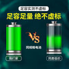 Li Niu electric vehicle lithium battery 72v ternary lithium 60v battery vehicle battery takeaway large capacity electric motorcycle special aluminum shell 72V60AH+50A protection plate car large single cell + flameproof and explosion-proof