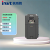 INVT GD20-1R5G-4 inverter vector inverter GD20 series 1.5kW