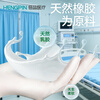 Hengpin disposable medical sterile rubber gloves for medical surgeon inspection, household independent packaging, L size 20 pieces