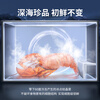 AUCMA ultra-low temperature laboratory freezer salmon tuna king crab red devil shrimp freezer sea fishing sashimi seafood cabinet cell-level cryogenic quick freezing frequency conversion 236 liters DW-60W236 236L frequency conversion